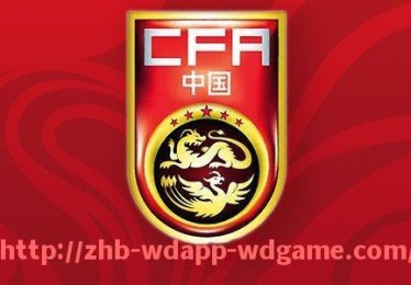 问鼎娱乐官网-西甲积分榜中客场排名榜单及球队客场战绩汇总