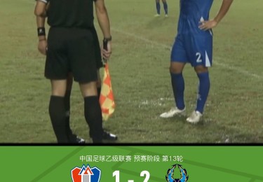 问鼎娱乐官网-德甲球队最新换人名单及替补情况