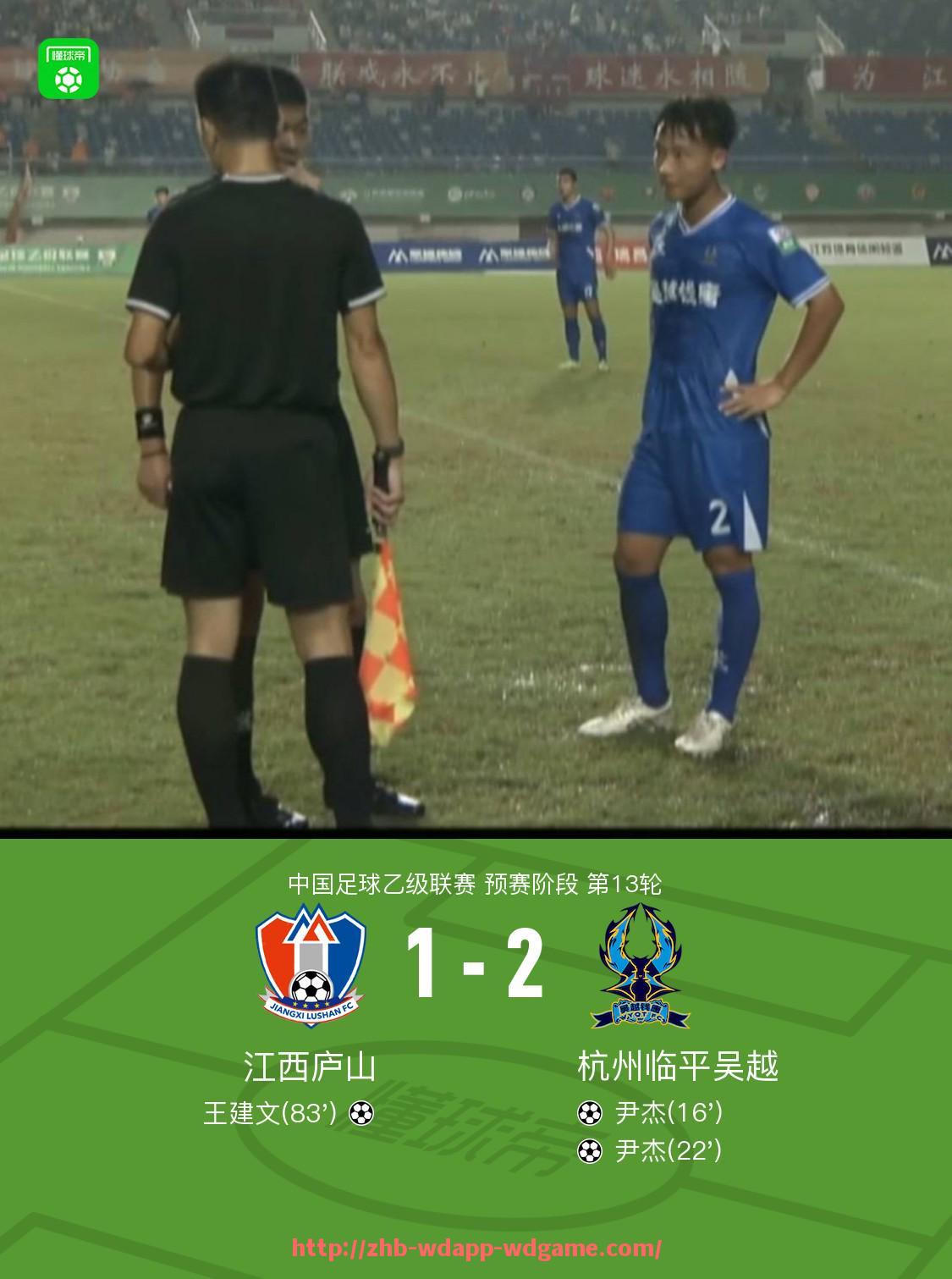 问鼎娱乐官网-NBA火箭队的日语名称及亚洲影响力探讨